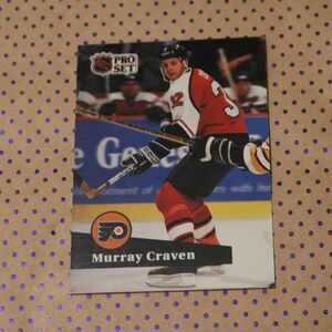 Murray Craven #175 Hockey Card